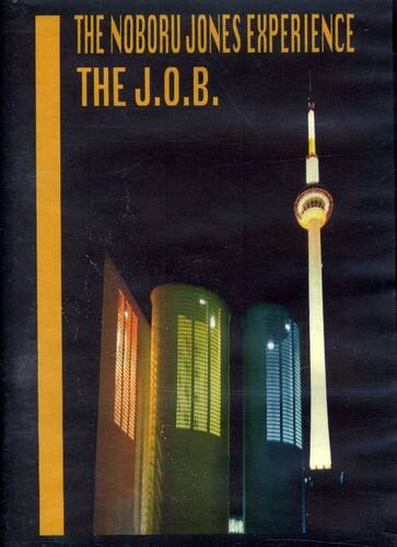 The Noboru Jones Experience - J.O.B.   - COMPACT DISCS [CD]