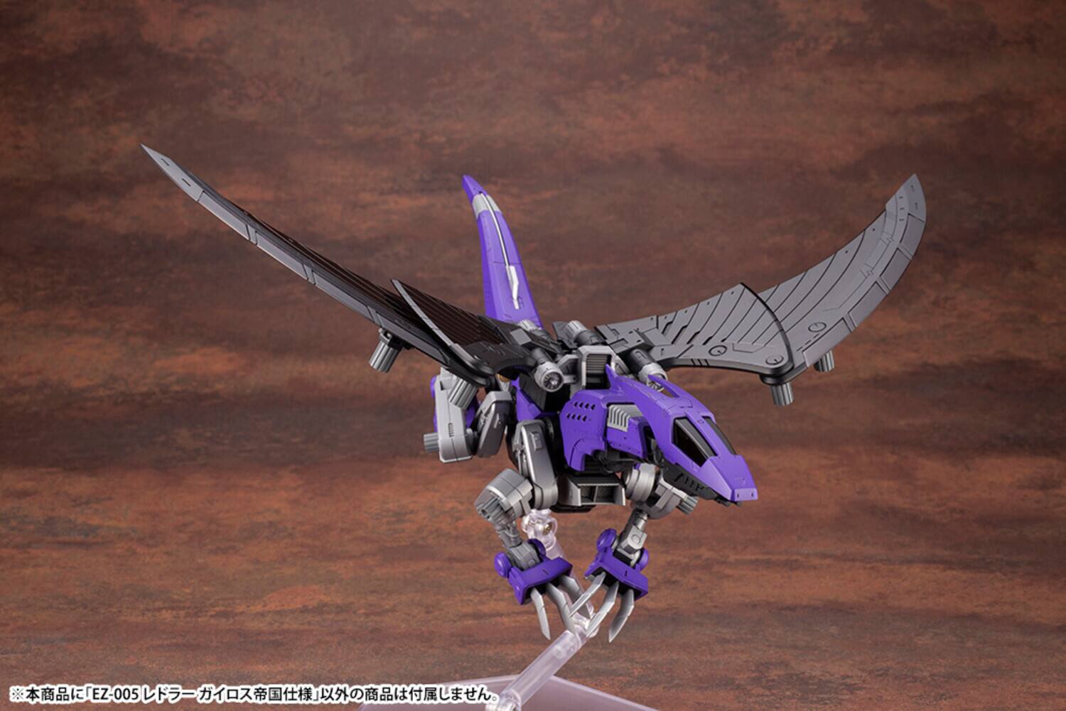 EZ:005  
EZ-005  
005