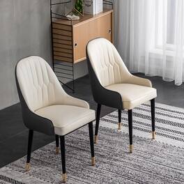 POVISON - Modern Dining Chair With PU Leather (Set of 2), Black & Beige Chair, Metal Legs - Gray & Beige PU Leather