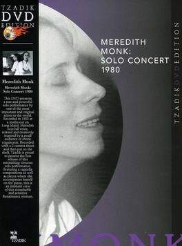 Solo Concert 1980 - DVD
