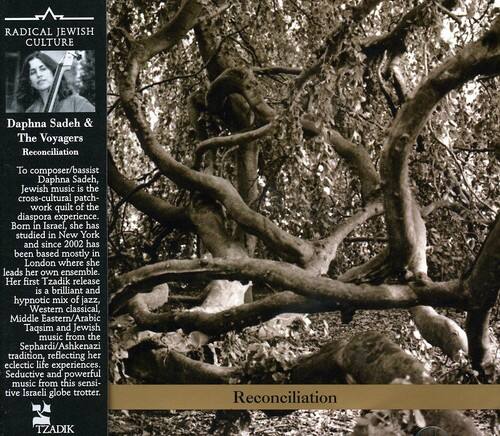 Daphna Sadeh - Reconciliation   - COMPACT DISCS [CD] price history on PriceWatchPro