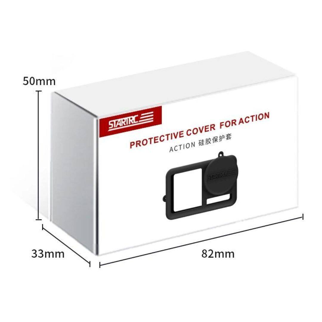 50mm  
PROTECTIVE COVER FOR ACTION  
STARIKL  
33mm  
82mm