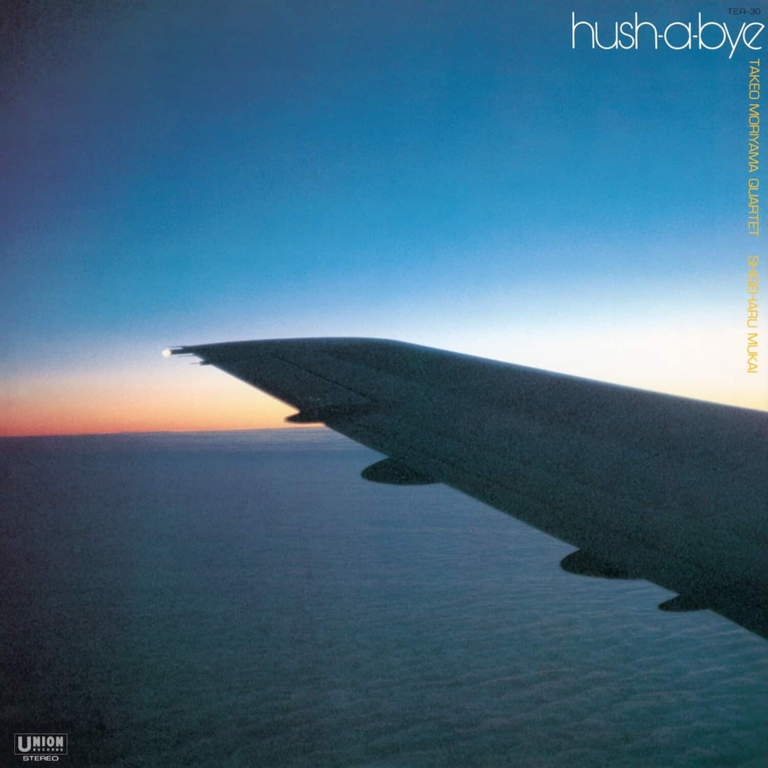 Takeo Moriyama - Hush-A-Bye   - VINYL LP price history on PriceWatchPro