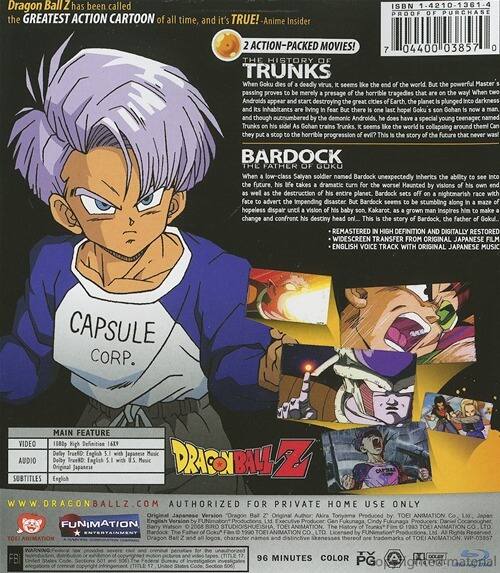 Alt View 1. Dragon Ball Z: Bardok / Trunks Double Feature   - BLU-RAY.