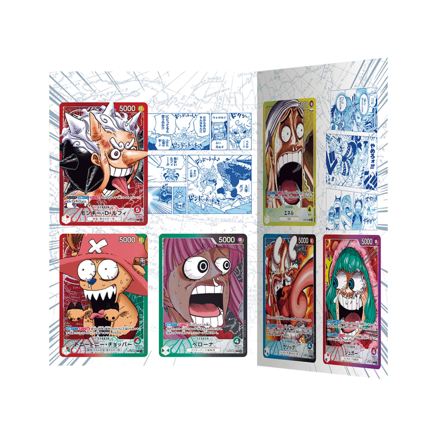 BANDAI NAMCO Entertainment One Piece Trading Card Game Base Shop