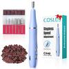 COSLUS Stepless Speed Adjustment Everyone Stepless speed knob CX42 Electric Nail Drill
