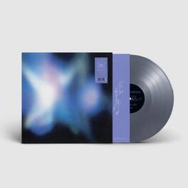 Fazerdaze - Soft Power - VINYL LP
