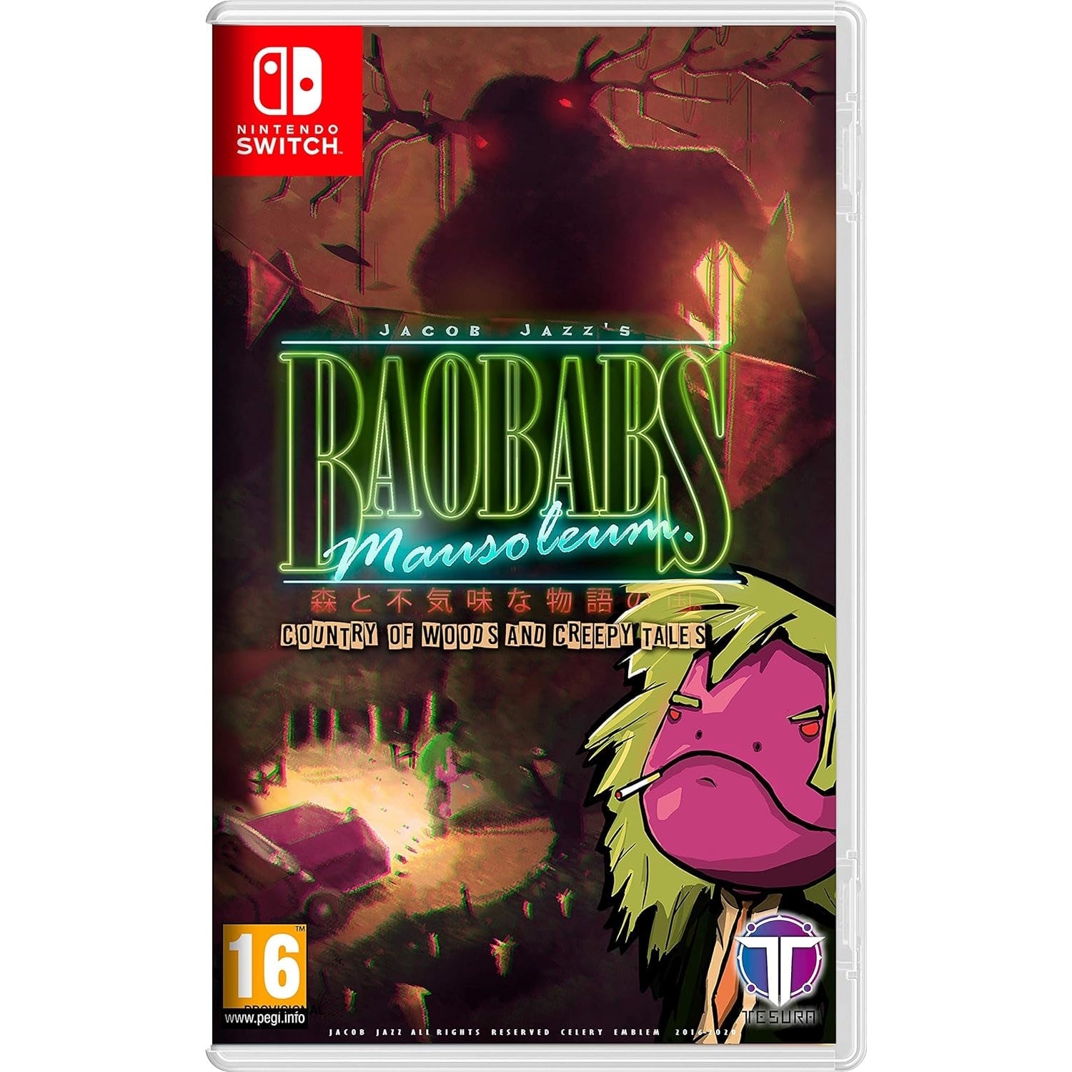 Baobabs Mausoleum: Country of Woods & Creepy Tales [Nintendo Switch] - Nintendo Switch