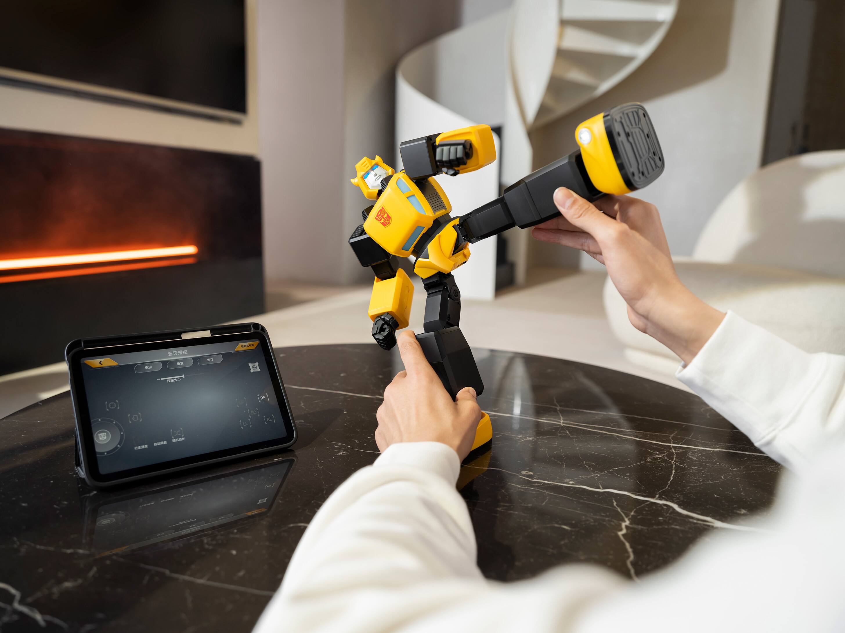 Alt View 21. Robosen - Transformers Bumble Bee Performance G1 - Yellow.