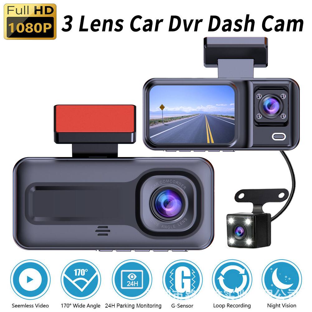 Full HD 1080P 3 Lens Car DVR Dash Cam

- Seamless Video
- 170° Wide Angle
- 24H Parking Monitoring
- G-Sensor
- Loop Recording
- Night Vision