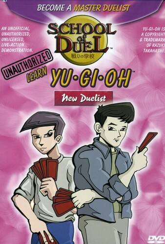 Front. School of Duel   - DVD.
