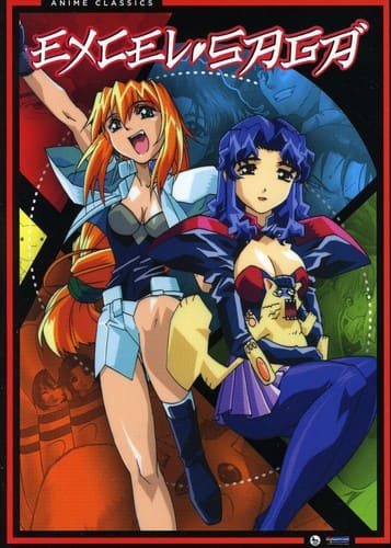 Excel Saga: Complete Series  - DVD