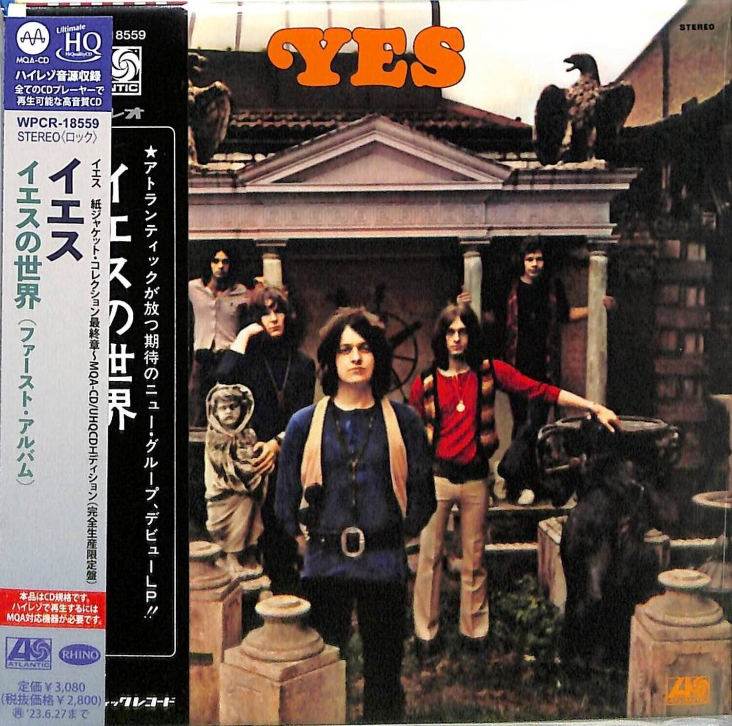 Yes - Yes - UHQCD x MQA-CD / Paper Sleeve   - COMPACT DISCS price history on PriceWatchPro