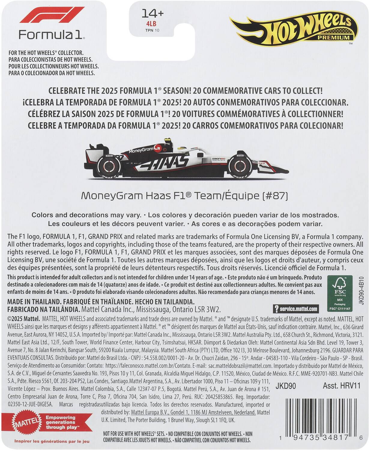14+ Formula PREMIUM WHEELS COLLECTOR. COLECCIONISTAS COLLECTIONNEURS WHEELS. COLECIONADOR WHEELS. CELEBRATE 2025 FORMULA SEASON! COMMEMORATIVE CARS COLLECT! CELEBRA TEMPORADA FORMULA 2025! AUTOS CONMEMORATIVOS PARA COLECCIONAR. CELEBREZ SAISON 2025 FORMULA VOITURES COMMEMORATIVES COLLECTIONNER! CELEBRE TEMPORADA FORMULA 2025! CARROS COMEMORATIVOS PARA COLECIONAR! MoneyGram Haas Colors decorations colores decoración pueden variar mostrados. couleurs décor peuvent varier. decorações podem variar. logo, FORMULA GRAND related marks trademarks Formula Licensing Formula company. trademarks, logos copyrights, including featured, property respective rights reserved. FORMULA GRAND marques associées, marques déposées Formula Licensing société Formula Toutes marques déposées, logos d'auteur, compris quipes présentées, propriété détenteurs respectifs. réservés. Licenci officiel Formula product is