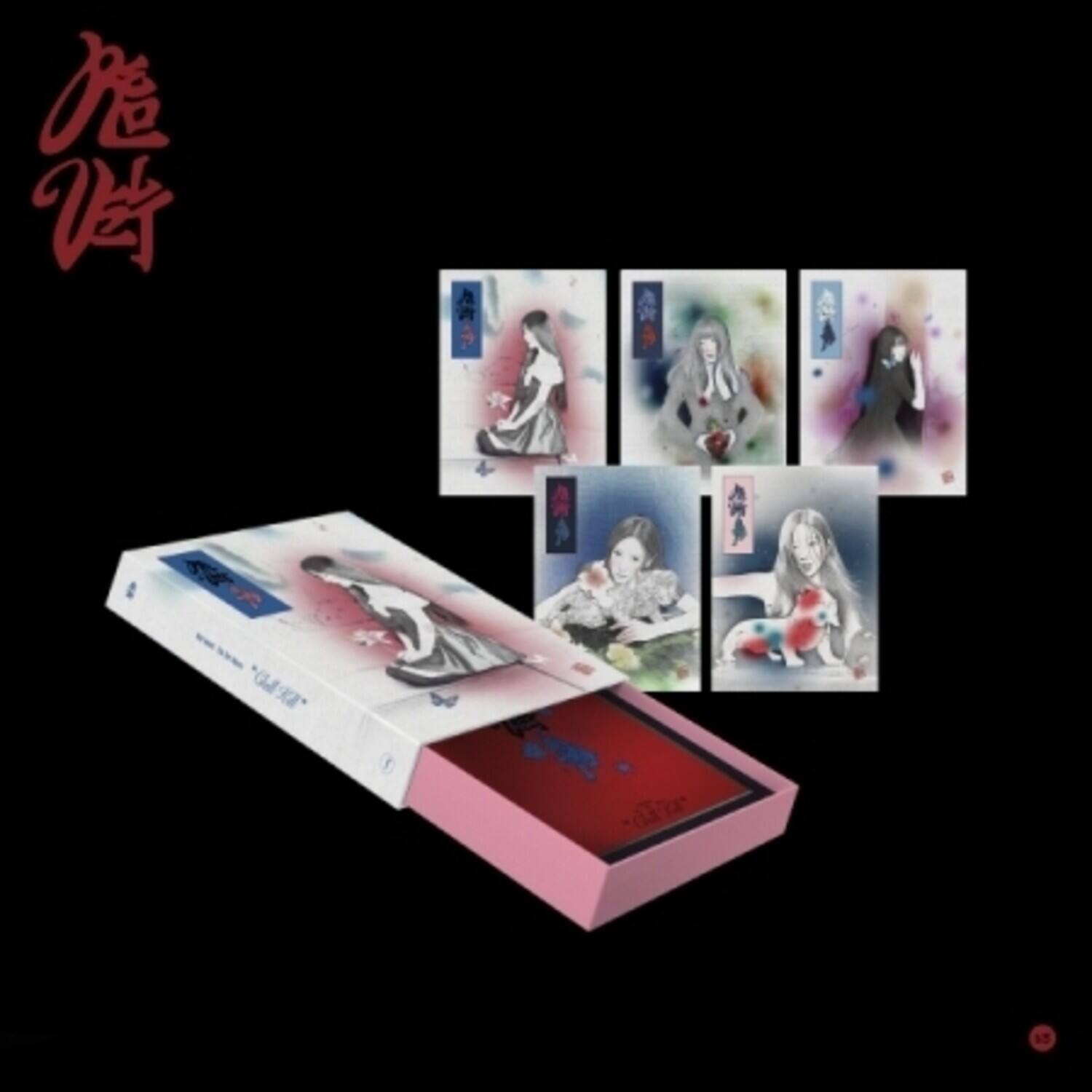 Red Velvet - What A Chill Kill - Package Version - incl. Lyric Paper, Postcard + Photocard   - COMPACT DISCS [CD]