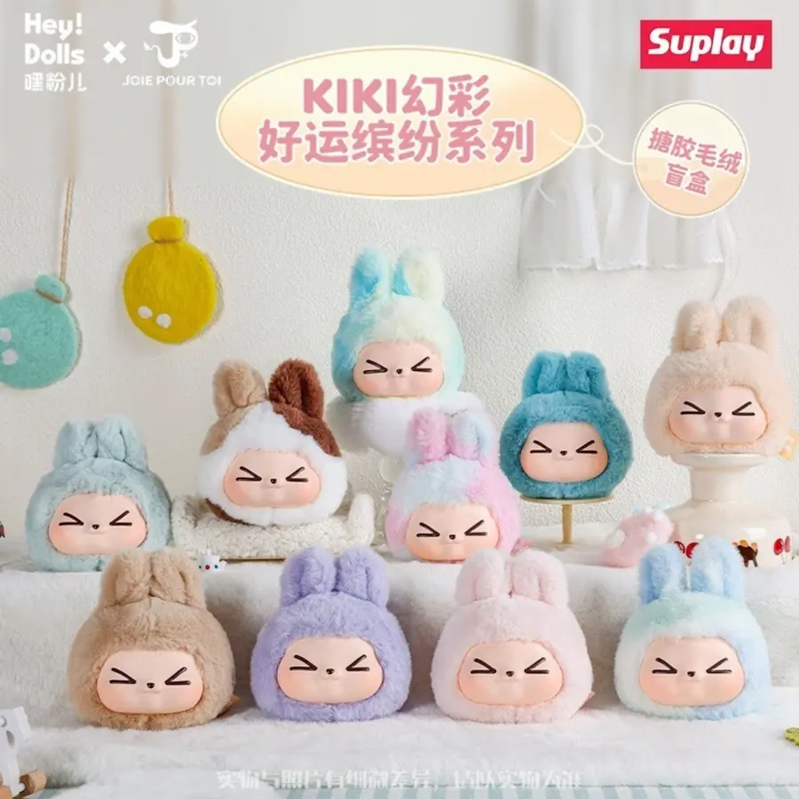 Heydolls Rabbit HeyDolls KIKI Colorful Luck Series Plush Blind Box - Best Buy