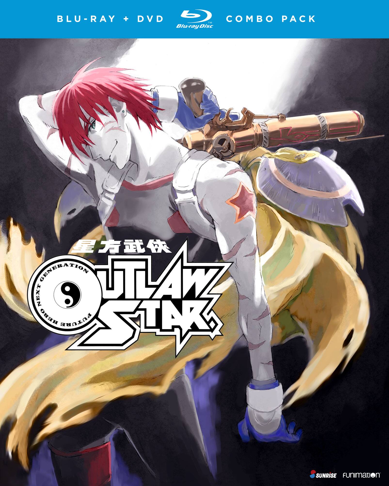 Alt View 1. Outlaw Star: The Complete Series   - BLU-RAY.