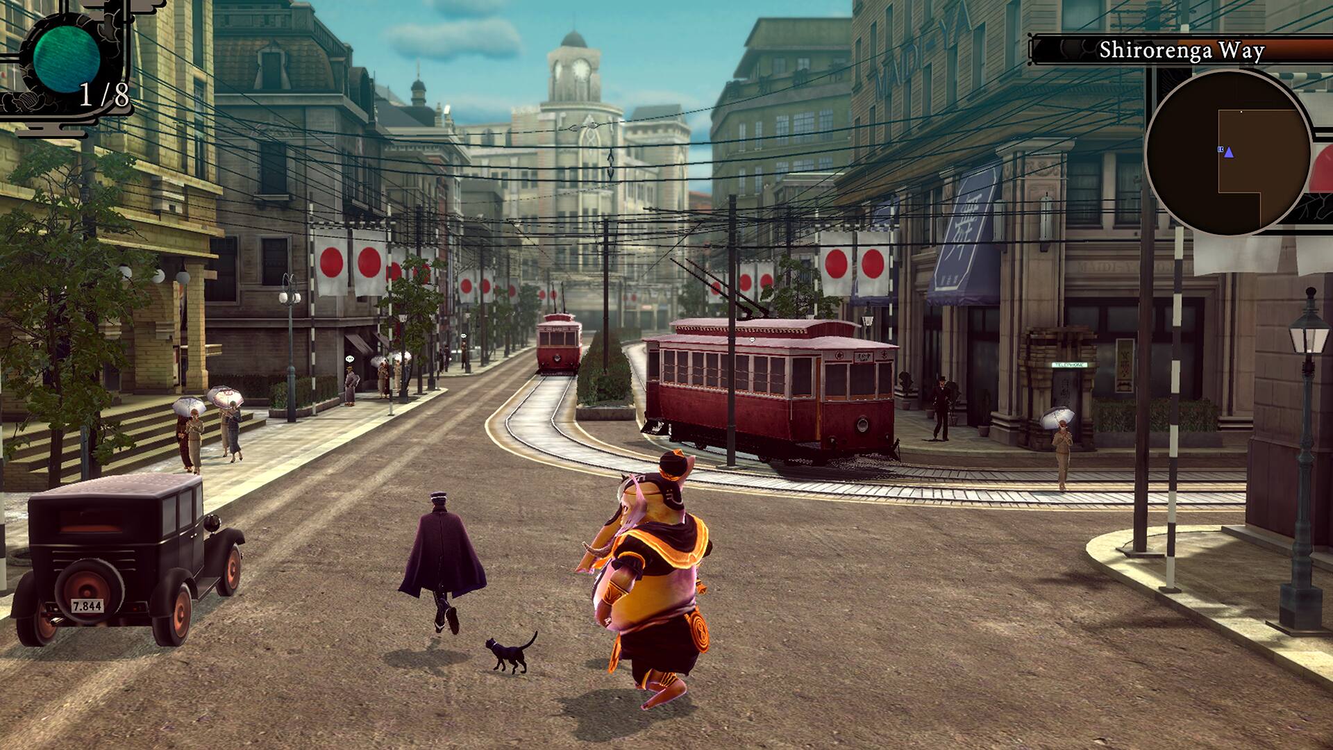 1/8 Shirorenga Way - TI1 T 7.844