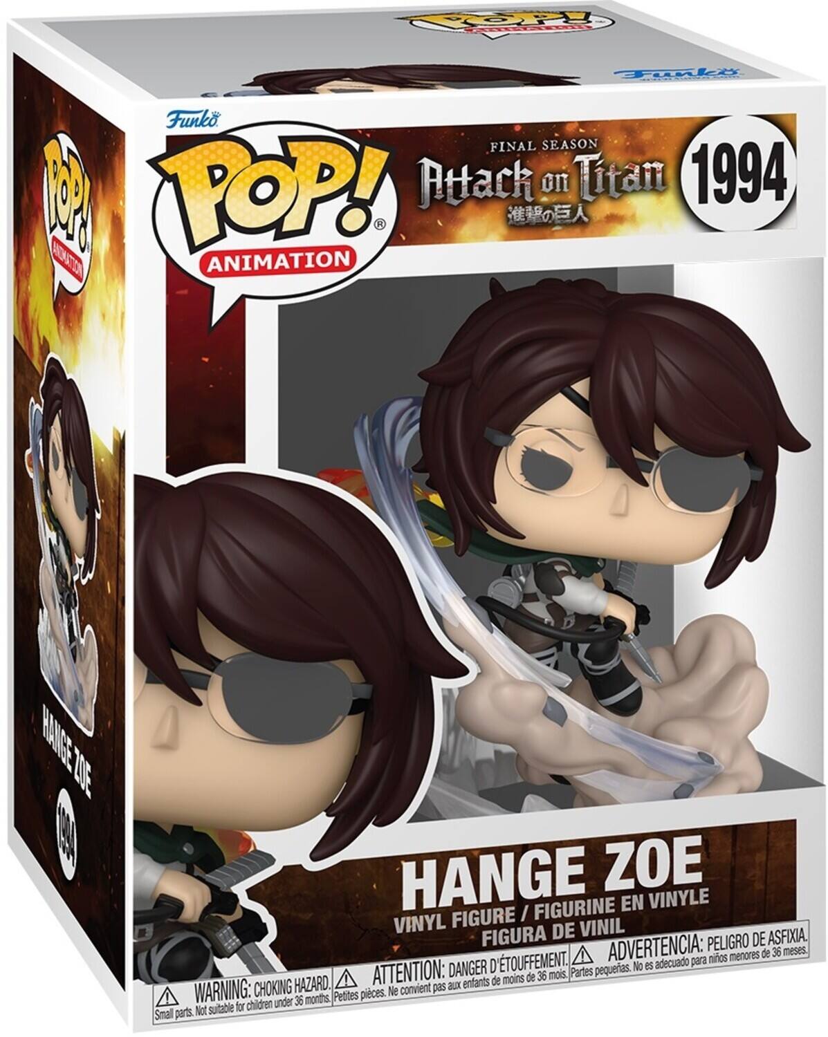 FUNKO POP エヴァンゲリオン 2体セット 血みどろ版 Funko Pop! Animation Neon Genesis Evangelion Lot Shinji SDCC