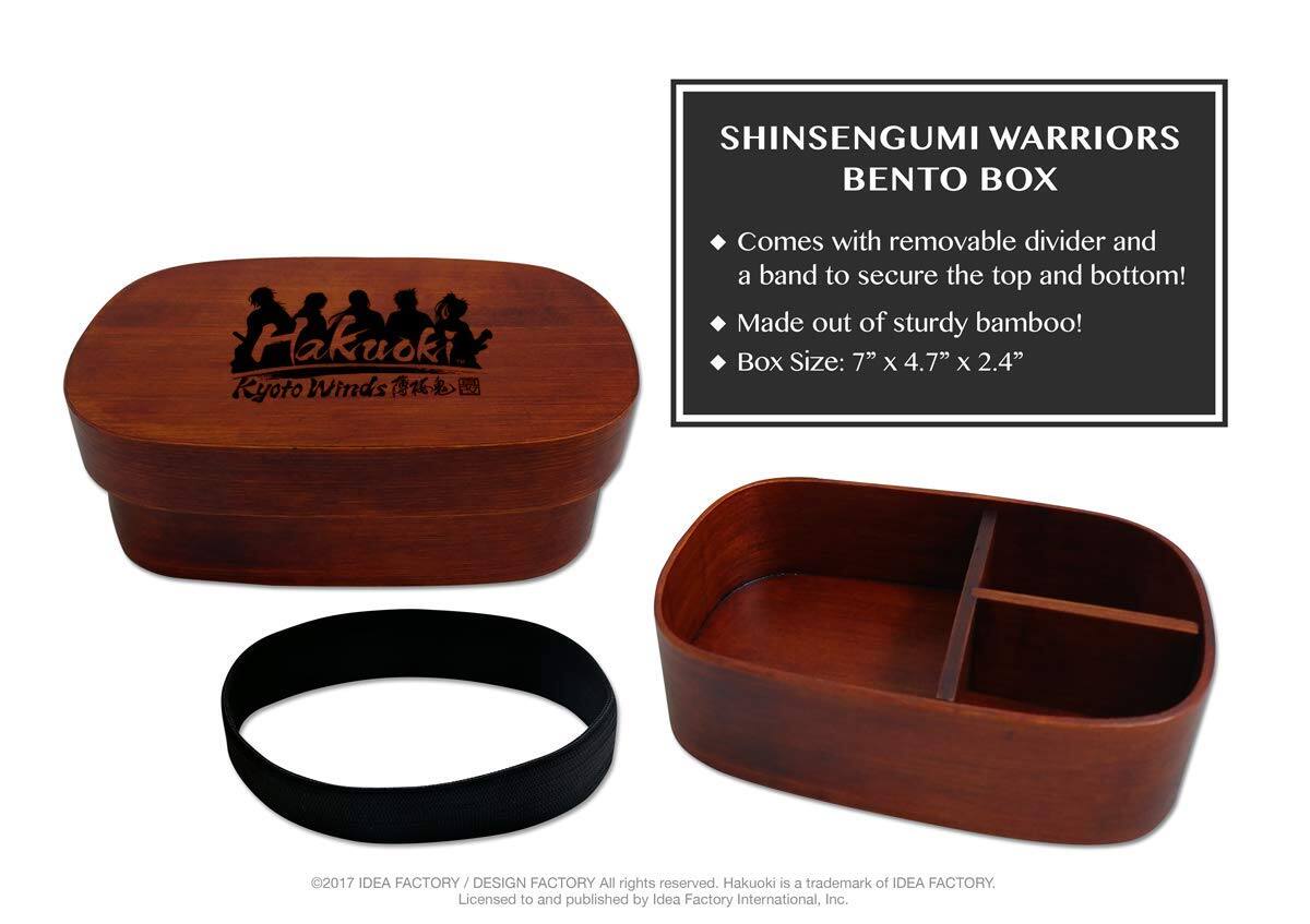 SHINSENGUMI WARRIORS BENTO BOX

- Comes with removable divider and a band to secure the top and bottom!
- Made out of sturdy bamboo!
- Box Size: 7" x 4.7" x 2.4"

©2017 IDEA FACTORY / DESIGN FACTORY All rights reserved. Hakuoki is a trademark of IDEA FACTORY. Licensed to and published by Idea Factory International, Inc.