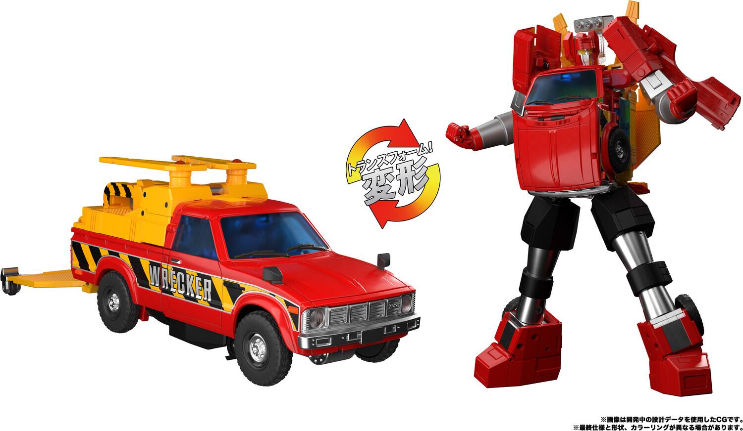 Hasbro - Collectibles - Transformers - Takara Tomy Transformers Masterpiece MPG-10 Lift-Ticket import - COLLECTIBLES - Multicolor