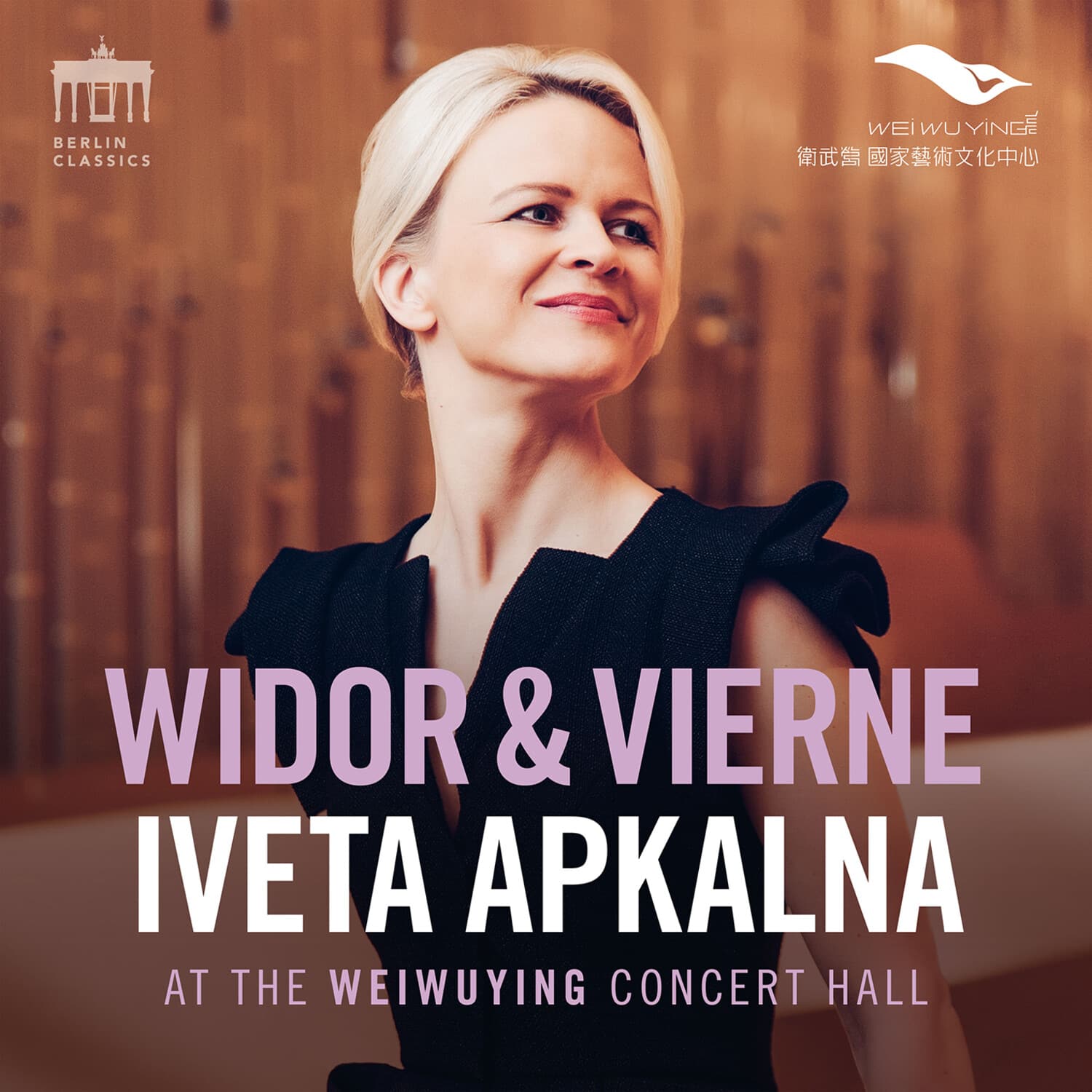 Iveta Apkalna - Widor & Vierne   - COMPACT DISCS [CD] price history on PriceWatchPro