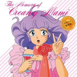 Creamy Mami - Memory of Creamy Mami (40th Anniversary Edition) - VINYL LP