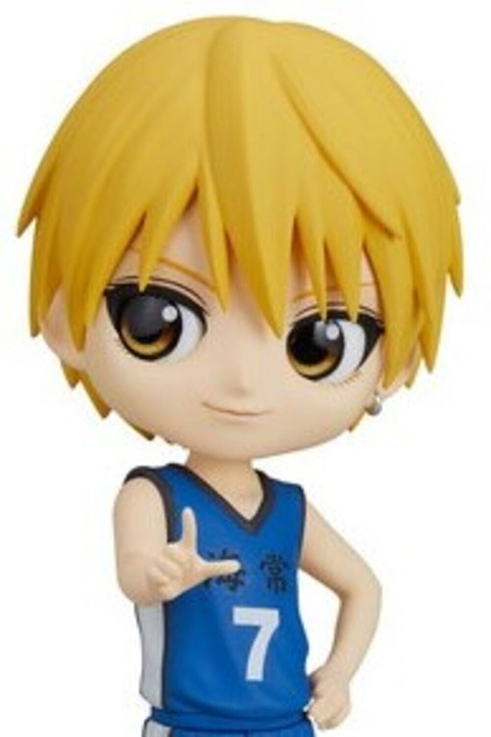 Alt View 2. PopMarket - BanPresto - Kuroko's Basketball - Q posket - Ryota Kise Statue   - Collectibles - Multicolor.