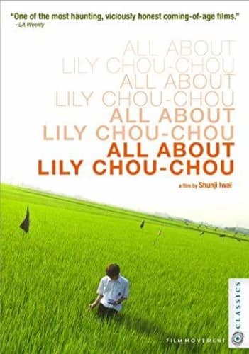 All About Lily Chou-chou  - DVD