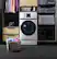Alt View 27. GE Profile - UltraFast 4.6 Cu. Ft. High-Efficiency Smart Front Load Washer and Electric Dryer Combo with Steam and Ventless Heat Pump - White.