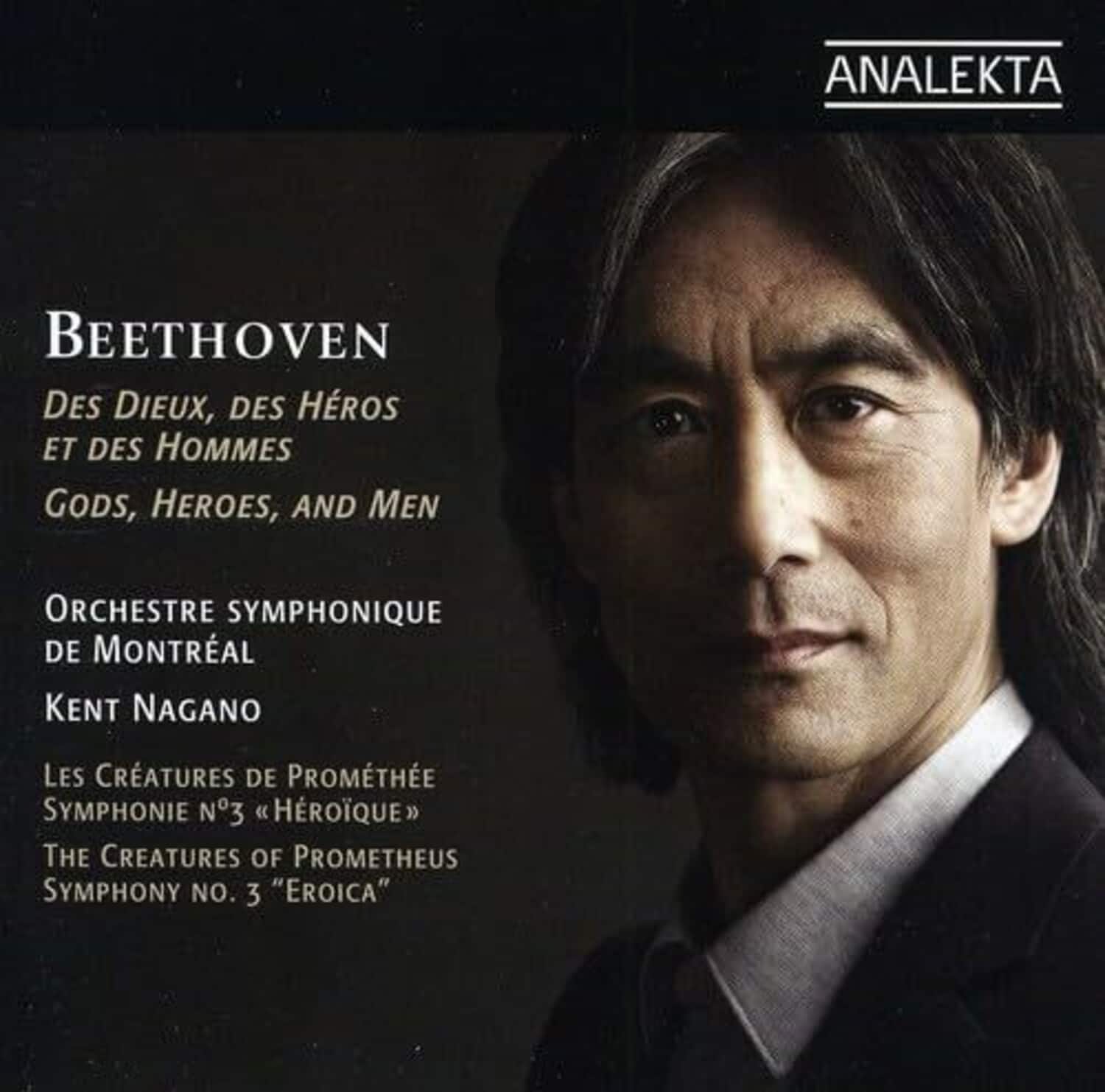Kent Nagano - Beethoven: The Creatures of Prometheus-Symphony No   - COMPACT DISCS [CD] price history on PriceWatchPro