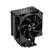 Front. PCCOOLER - R400 CPU Air Cooler, 4 Heat pipes - Black.