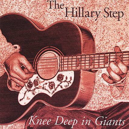 The Hillary Step
Knee Deep in Giants
