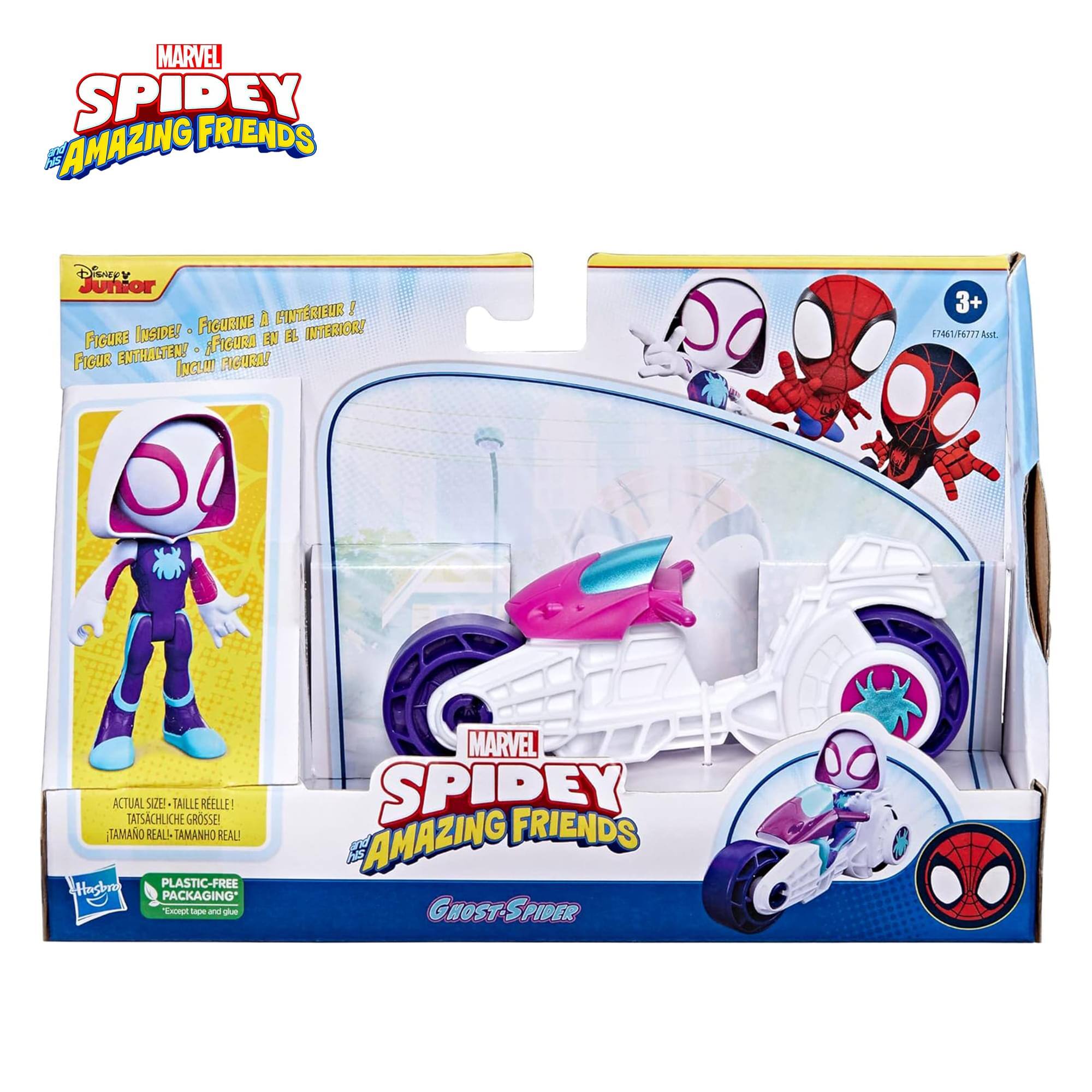 media item thumbnail