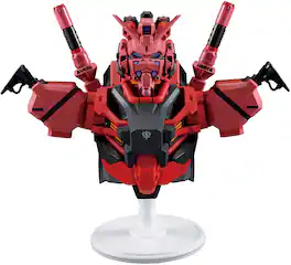 Bandai - Ichibansho - Mobile Suit GQuuuuuuX - Bustisan - Red Gundam Bust Figure - COLLECTIBLES - Multicolor