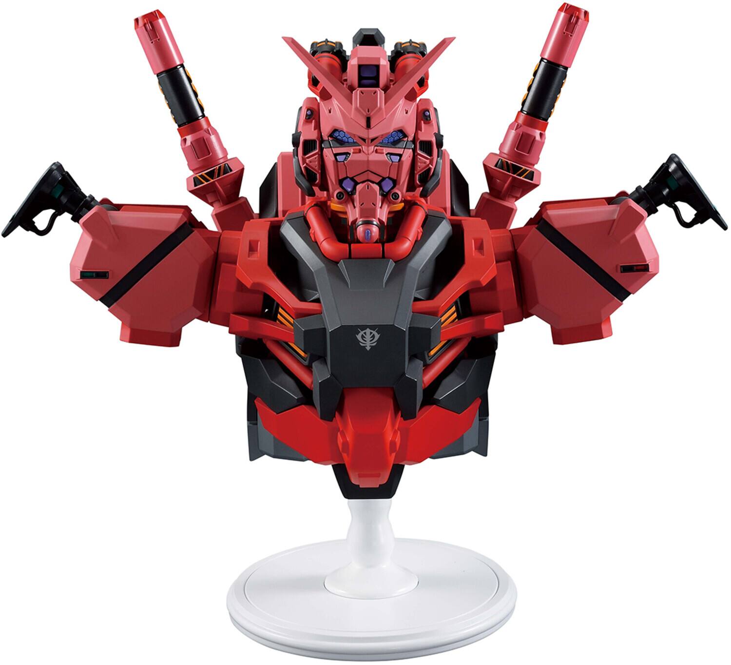 Ichibansho - Mobile Suit GQuuuuuuX - Bustisan - Red Gundam Bust Figure - COLLECTIBLES
