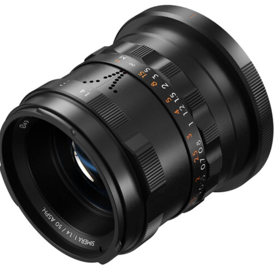 049 4 I ASPH 50 I 1:1.4 1 SIMERA i M 8 15 5 1 3 8 2 1.5 5 5 L 4 1.2 1 3 0.8 2.5 070.8 0.7 2 0.2