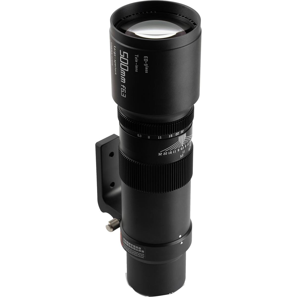 BI-OPTICAL  
Large-aperture Large-Tele aperture 500mm ED-glass f6.3  
86 63 11 16  
WTEABLESSE  
11 8 32 55 16 EE