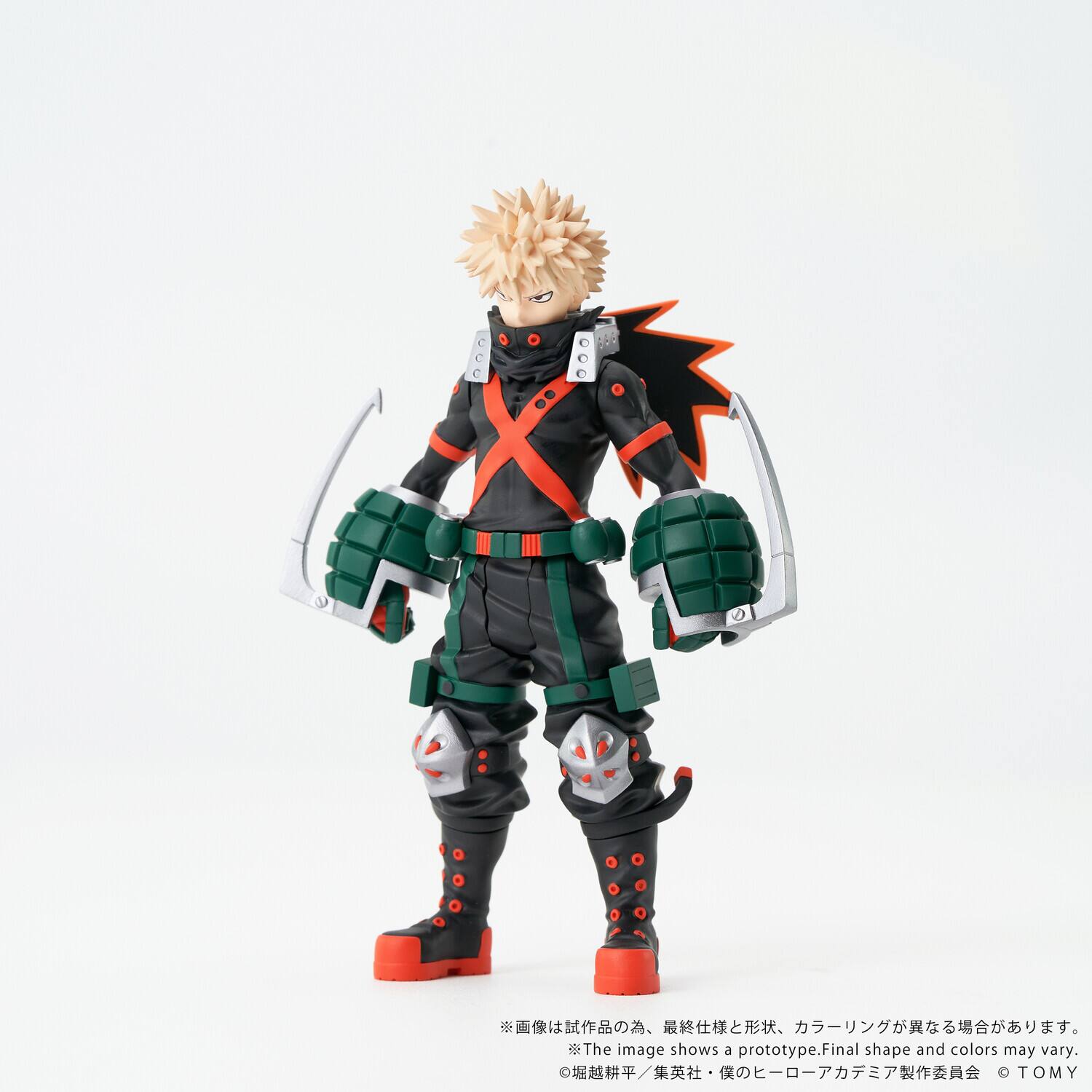 The image shows a prototype. Final shape and colors may vary.  
TOMY
