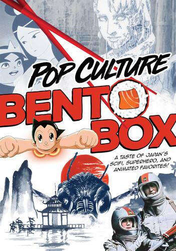 Front. Pop Culture Bento Box: Sampler   - DVD.