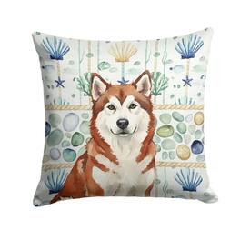 Kitcheniva - 18" x 18" Coastal Sea Design Throw Pillow Home Decor Alaskan Malamute Red And White - Multicolor
