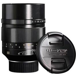 Mitakon Zhongyi - Speedmaster 90mm f/1.5 Lens for Nikon Z