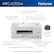 MFC-J1205w
Features
- 3-in-1 Multi-Function Center: Print, Copy, Scan
- Up to 16ppm Black & 9ppm Color*
- Modern, sleek design with flat-bed copying and scanning
- Ink system with up to 1 year of ink*
- Connect via Wi-Fi*, Wireless Direct or USB
- Brother Mobile Connect App.*
- Easy setup, Friendly User Interface
- 150 sheet adjustable paper capacity
*Scroll Down to "About This Item" to Learn More