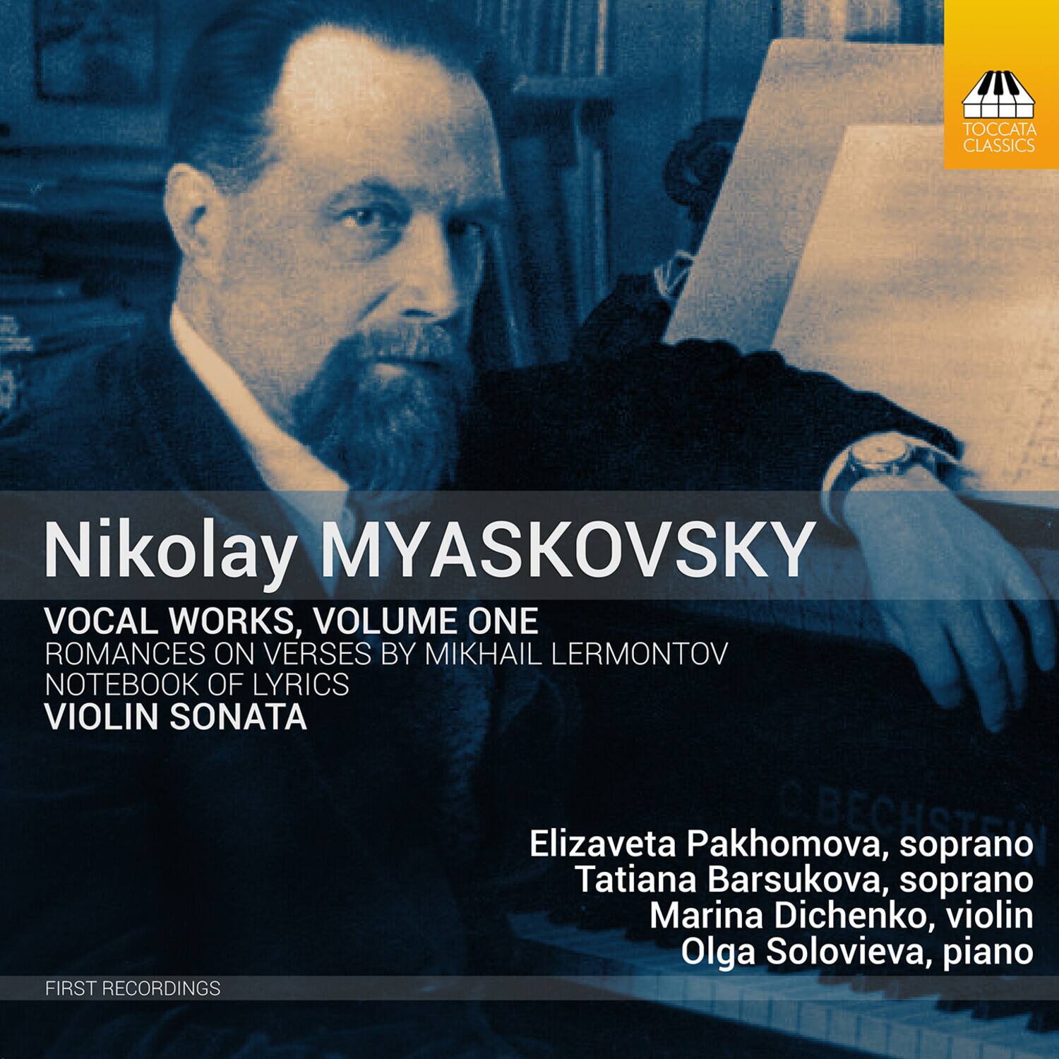 Pakhomova Barsukova Dichenko Solovieva - Vocal Works 1   - COMPACT DISCS [CD] price history on PriceWatchPro