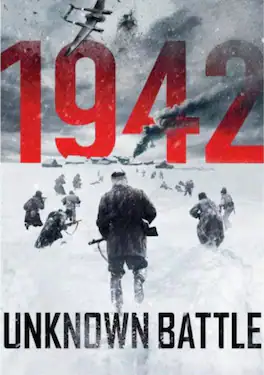 Unknown Battle - DVD