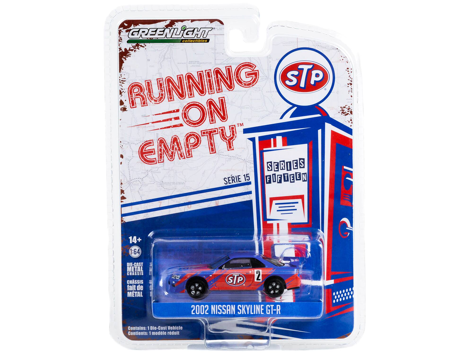 GREENLIGHT collectibles RUNNING ON EMPTY STP SERIES 15 FIFTEEN 1:64 DIE-CAST METAL CHASSIS 2002 NISSAN SKYLINE GT-R

Contains: 1 Die-Cast Vehicle