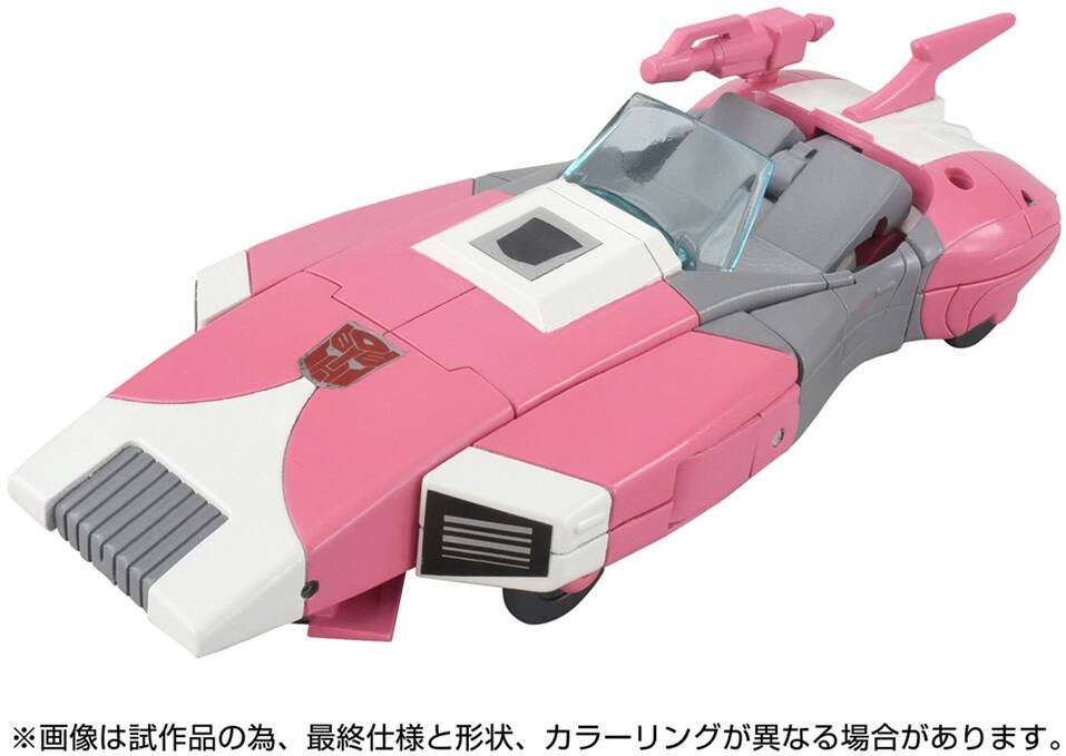 Alt View 7. Transformers - C-08 Arcee | Transformers Missing Link | Takara Tomy.
