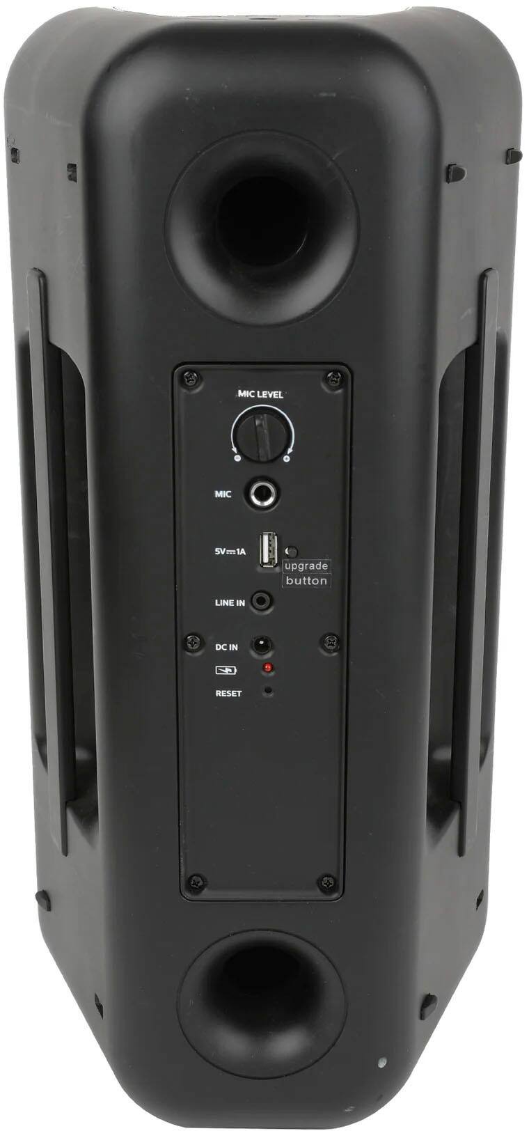 The text on the image reads: "Mic Level Mic SV SVm1A 1A upgrade button Line In DC In 1 Reset."