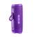 Alt View 2. JBL - JBL Flip 7 Portable Bluetooth Speaker (Purple), deep bass, IP68 waterproof, for home, Outdoors Bundle - Purple.