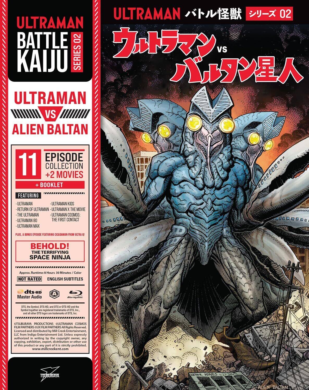 Front. Battle Kaiju Series 02: Ultraman Vs. Alien Baltan   - BLU-RAY.